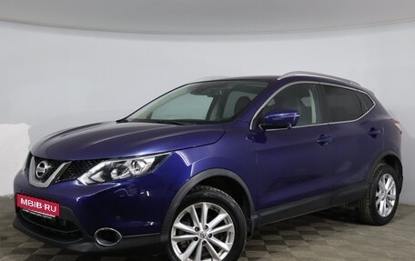 Nissan Qashqai, 2017 год, 1 799 000 рублей, 1 фотография