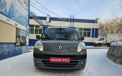 Renault Kangoo II рестайлинг, 2012 год, 910 000 рублей, 1 фотография