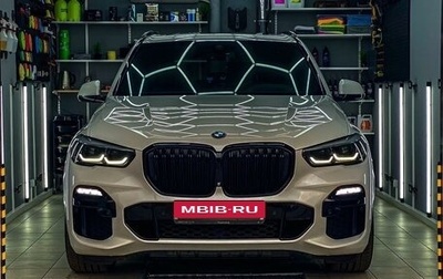 BMW X5, 2018 год, 6 700 000 рублей, 1 фотография