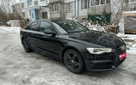 Audi A6, 2016 год, 2 099 000 рублей, 1 фотография