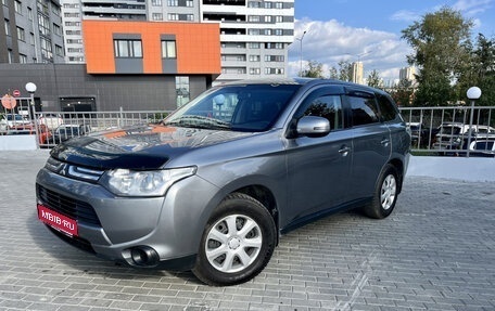 Mitsubishi Outlander III рестайлинг 3, 2013 год, 1 419 000 рублей, 1 фотография