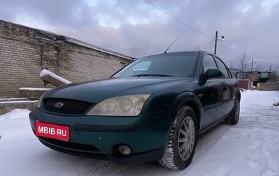 Ford Mondeo III, 2001 год, 333 000 рублей, 1 фотография