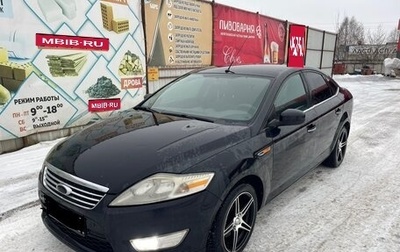 Ford Mondeo IV, 2008 год, 750 000 рублей, 1 фотография