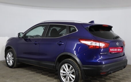 Nissan Qashqai, 2017 год, 1 799 000 рублей, 7 фотография