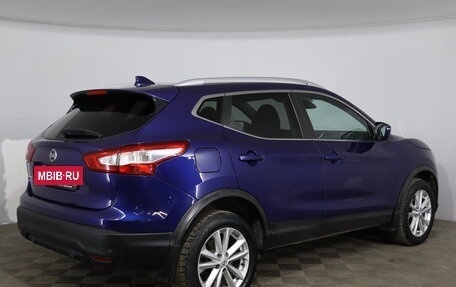 Nissan Qashqai, 2017 год, 1 799 000 рублей, 5 фотография