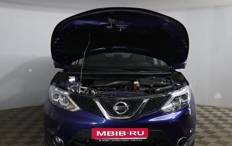 Nissan Qashqai, 2017 год, 1 799 000 рублей, 33 фотография