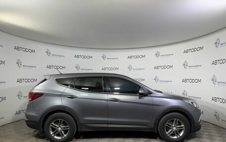 Hyundai Santa Fe III рестайлинг, 2015 год, 2 320 000 рублей, 5 фотография