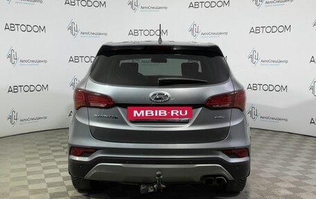 Hyundai Santa Fe III рестайлинг, 2015 год, 2 320 000 рублей, 4 фотография