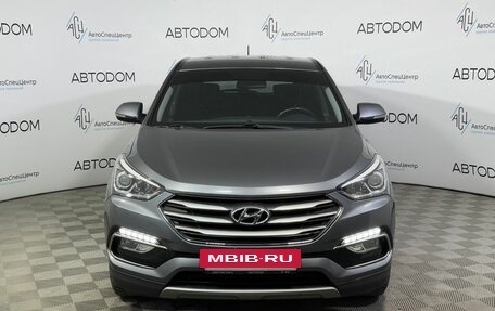 Hyundai Santa Fe III рестайлинг, 2015 год, 2 320 000 рублей, 3 фотография