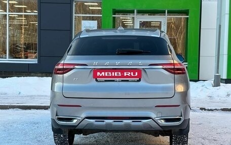 Haval F7 I, 2019 год, 1 699 000 рублей, 6 фотография