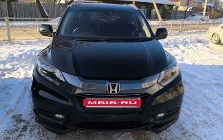 Honda Vezel, 2014 год, 1 480 000 рублей, 2 фотография