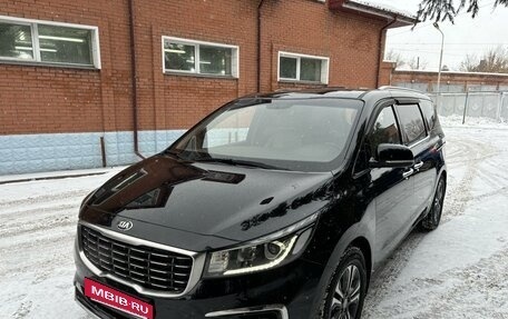 KIA Carnival III, 2018 год, 2 650 000 рублей, 5 фотография