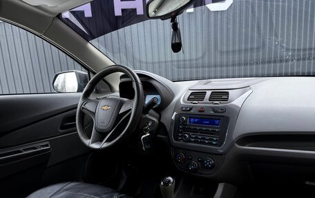 Chevrolet Cobalt II, 2020 год, 1 229 000 рублей, 15 фотография