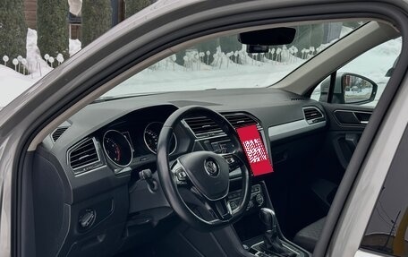 Volkswagen Tiguan II, 2018 год, 2 550 000 рублей, 11 фотография