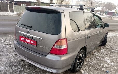 Honda Odyssey II, 2000 год, 660 000 рублей, 6 фотография