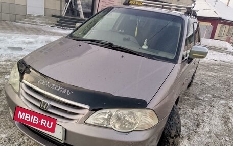 Honda Odyssey II, 2000 год, 660 000 рублей, 3 фотография