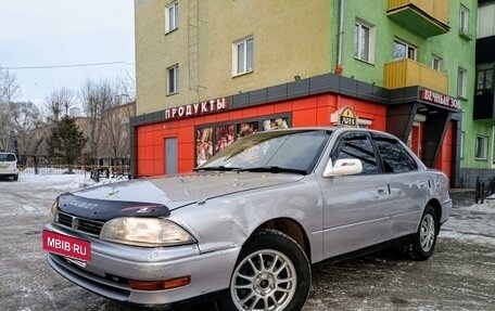 Toyota Camry V30, 1991 год, 289 000 рублей, 3 фотография