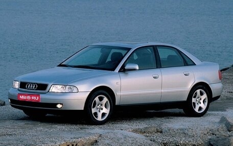 Audi A4, 2000 год, 530 000 рублей, 1 фотография