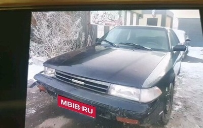 Toyota Carina, 1991 год, 80 000 рублей, 1 фотография