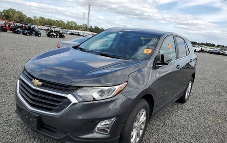 Chevrolet Equinox III, 2022 год, 1 700 000 рублей, 1 фотография