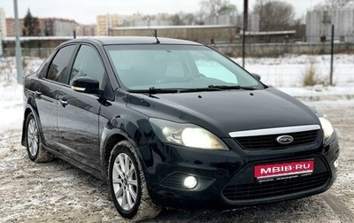 Ford Focus II рестайлинг, 2008 год, 650 000 рублей, 1 фотография