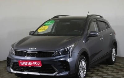 KIA Rio IV, 2021 год, 1 899 000 рублей, 1 фотография