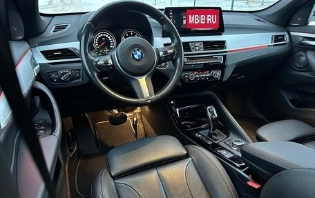 BMW X1, 2020 год, 4 490 000 рублей, 8 фотография