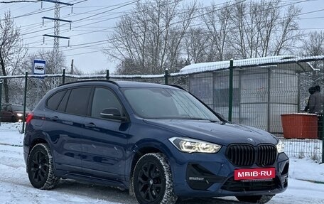 BMW X1, 2020 год, 4 490 000 рублей, 27 фотография