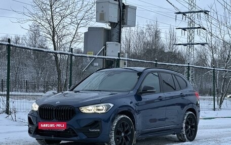 BMW X1, 2020 год, 4 490 000 рублей, 18 фотография