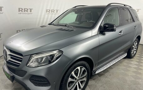 Mercedes-Benz GLE, 2018 год, 3 835 000 рублей, 3 фотография