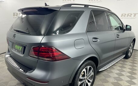 Mercedes-Benz GLE, 2018 год, 3 835 000 рублей, 5 фотография