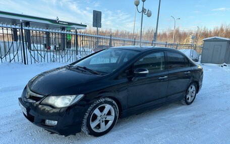 Honda Civic VIII, 2008 год, 500 000 рублей, 1 фотография