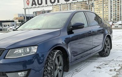 Skoda Octavia, 2015 год, 1 100 000 рублей, 1 фотография