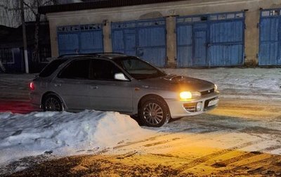 Subaru Impreza IV, 1995 год, 350 000 рублей, 1 фотография