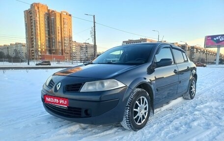 Renault Megane II, 2006 год, 420 000 рублей, 1 фотография