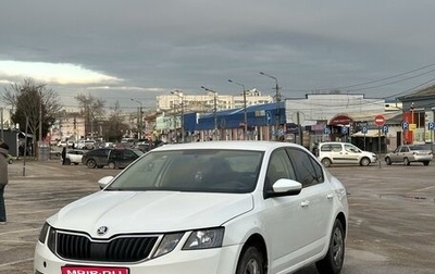 Skoda Octavia, 2018 год, 1 185 000 рублей, 1 фотография