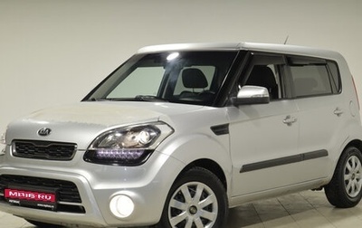 KIA Soul I рестайлинг, 2014 год, 1 272 000 рублей, 1 фотография