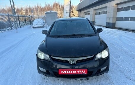 Honda Civic VIII, 2008 год, 500 000 рублей, 3 фотография