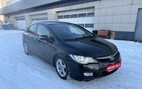 Honda Civic VIII, 2008 год, 500 000 рублей, 2 фотография