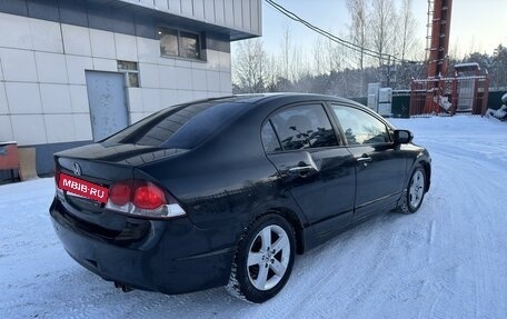 Honda Civic VIII, 2008 год, 500 000 рублей, 4 фотография