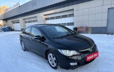 Honda Civic VIII, 2008 год, 500 000 рублей, 32 фотография