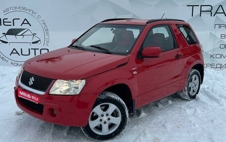 Suzuki Grand Vitara, 2006 год, 721 000 рублей, 1 фотография