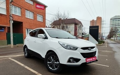 Hyundai ix35 I рестайлинг, 2014 год, 1 750 000 рублей, 1 фотография