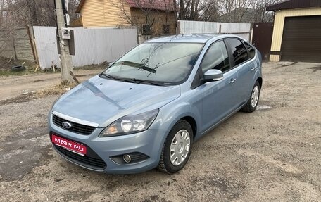 Ford Focus II рестайлинг, 2010 год, 700 000 рублей, 1 фотография