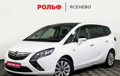 Opel Zafira C рестайлинг, 2013 год, 1 245 000 рублей, 1 фотография