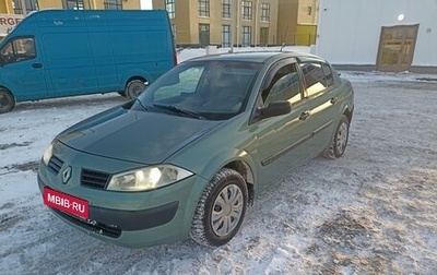 Renault Megane II, 2005 год, 325 000 рублей, 1 фотография