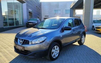 Nissan Qashqai, 2010 год, 1 025 000 рублей, 1 фотография