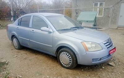 Chery Fora (A21), 2007 год, 250 000 рублей, 1 фотография