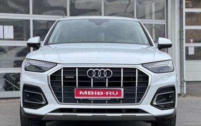 Audi Q5, 2023 год, 6 640 000 рублей, 1 фотография