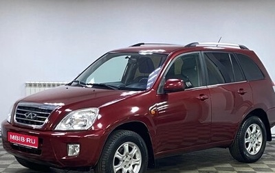 Chery Tiggo (T11), 2012 год, 549 000 рублей, 1 фотография